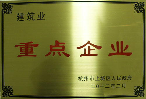 2011Ⱥϳҵصҵ